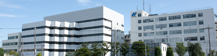 Topcon Headquarters in Tokyo, Japan